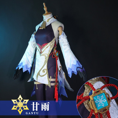 taobao agent Set, footwear, trench coat, cosplay