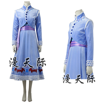 taobao agent Manles/漫天际 Small princess costume, “Frozen”, cosplay