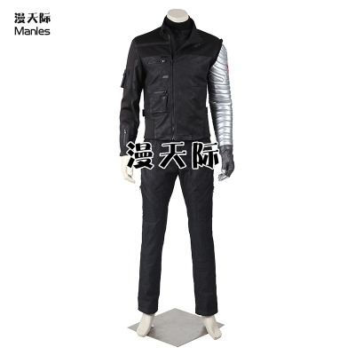 taobao agent Manles/Man Sky Captain America 3 Civil War Winter Warrior Bucky Winter COSPLAY Clothing