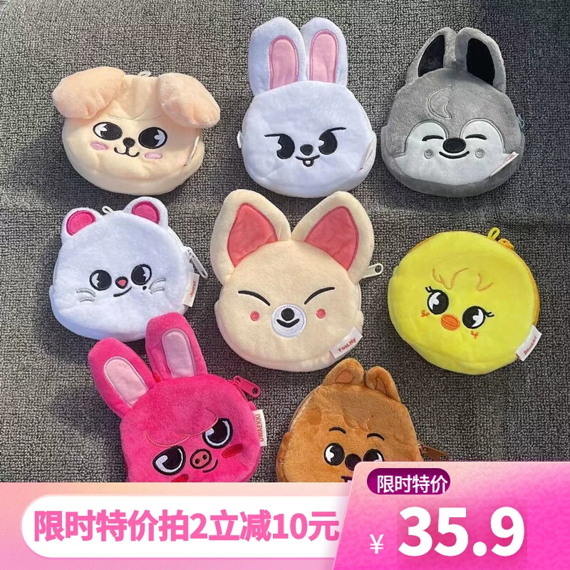 Stray Kids Huang Yanchen Felix Li Longfang Fang Cancan Cartoon Plush Wallet Coin Bag LEEKNOW вокруг
