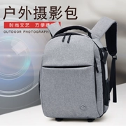 Máy ảnh DSLR túi đeo vai máy ảnh xách tay micro đơn nam và nữ ba lô Nikon Canon 80D70D800D200D - Phụ kiện máy ảnh kỹ thuật số