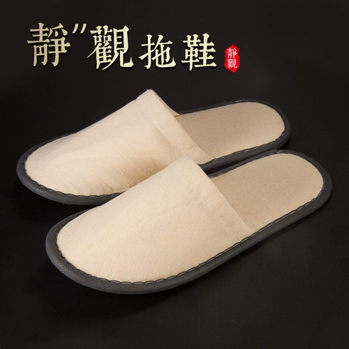 Нескользящие тапочки на платформе, из хлопка и льна, с печатью вашего логотипа