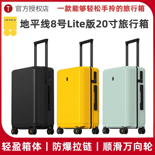 Универсальный чемодан подходит для мужчин и женщин для путешествий на колесиках, 20 дюймов