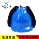 Подкладка из хлопчатобумажной шляпы+Трехнообразная физкультура толстая (синяя)