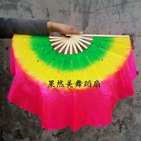 Взрослый модель 1 фута, 13 костей, 20 см зеленой и желтой розы слева