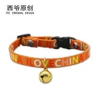 Апельсиновая не -карта, содержащая