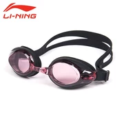 Kính râm Li Ning chính hãng HD chống nước chống sương mù cho nữ bơi kính thiết bị thời trang kính phẳng unisex - Goggles