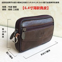 Темно коричневый