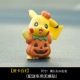 Pokemon Pokemon Pikachu Handmade Pokemon Trang trí xe hơi Quà tặng xe hơi có thể đa dạng - Trang trí nội thất