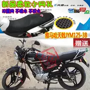 Yamaha Scorpio JYM125-3B Vỏ đệm xe máy 3D Làm dày Full lưới Kem chống nắng Ghế thoáng khí - Đệm xe máy