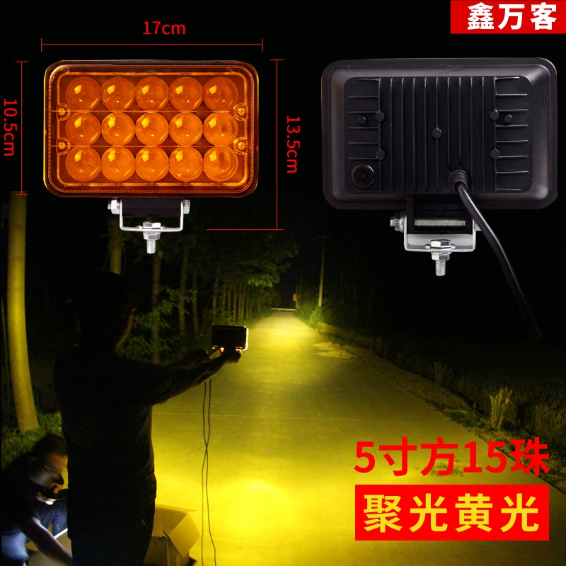 LED xe tải Spotlight siêu sáng 24V Nồng độ ánh sáng xa kinh o to kính ô tô 