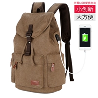 Обновление зарядки версии кофе цвет