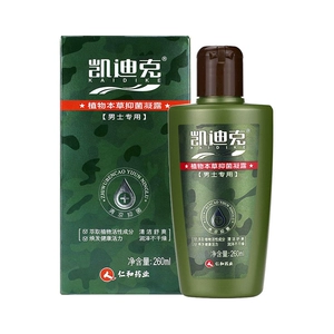 Fuyanjie Caddic Herbal антибактериальный гель (только для мужчин) 260мл