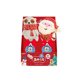 Зефир Forest Friends Стильный (Зимнее красное сочетание) 45г