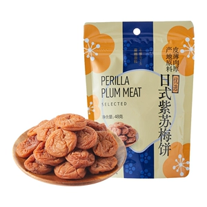 Hema японский стиль Perilla Cake 48g