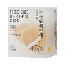 Цветочный нектар 盒马 冻干蜂蜜柠檬片 50g(10包)