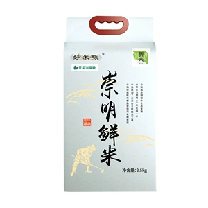 Хороший рис Chongming Fresh Rice 2,5 кг