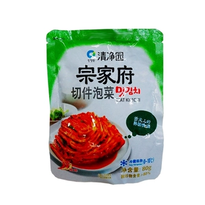 Zongjiafu kimchi (Cut) 80G