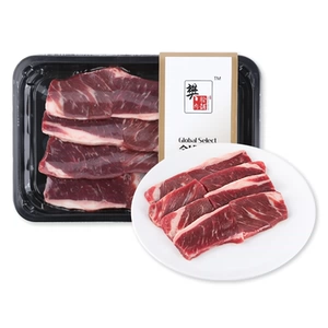 Ребрышки Fanxian Butcher Shop American Select с короткими крыльями 200г