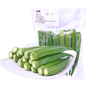 Окар 300G (чистый овощ)