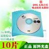 Товары от q数码之家