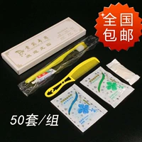 Белая карта небольшие руля, шесть -один набор 600 наборов