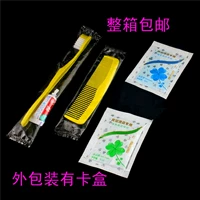 Double Teeth Five -In -500 комплектов