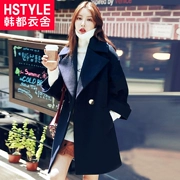 Quần áo Handu 2018 mùa đông mới dành cho nữ phiên bản Hàn Quốc của áo khoác len mỏng lửng mỏng YQ7605 0930 - Áo Hàn Quốc