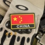 Năm sao cờ CHINA Velcro armband dán thân thiện với môi trường vật liệu nhựa PVC đa lựa chọn màu sắc miếng dán ủi quần áo