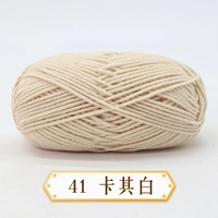 Рис белый 41 хаки белый