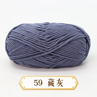 Серый 59 тибетский серый