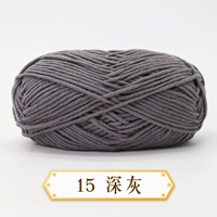 Темно -серый 15 глубоко серой