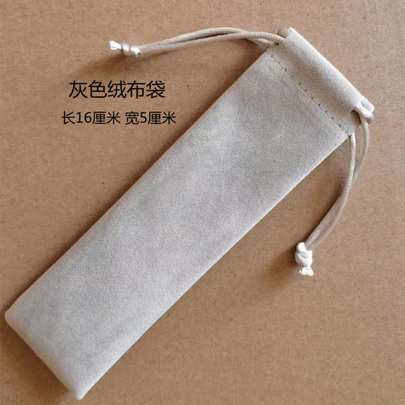 Velvet bag, zipper bag, stainless steel mooncake knife and fork packaging bag, flipping pen bag, storage bag, bundle pocket (1627207:394008430:Color classification:Grey velvet bag)