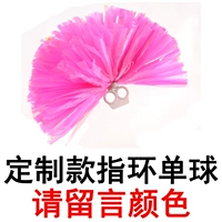 Красочные очки Grand Single (пожалуйста, оставьте сообщение на требуемый цвет)