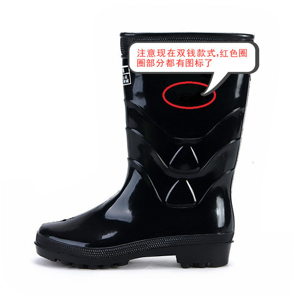 Демисезонные бахилы, туфли, сапоги, средней длины