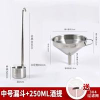 Среднее доминирование+джиу Lifa [Half Cattities/250 мл]