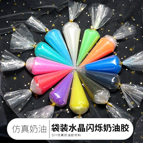 比彩 TikTok, кремовый чехол для телефона, реалистичная игра с едой, комплект, DIY