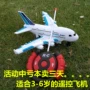 Điều khiển từ xa máy bay đồ chơi điện trẻ em trai và bé gái bé 36 tuổi rơi kháng sạc A380 xe buýt Xe Máy Bay thế giới đồ chơi cho bé