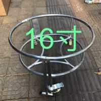 16 -INCH DRUM рама