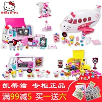 đồ chơi cho con gái Chính thức Hello Kitty chính hãng hello kitty máy bay cứu hộ xe cứu thương máy bay lớn cô gái đồ chơi nhà chơi đồ chơi con gái
