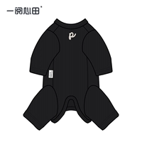 Темно -серый (длинное животное) может носить только женские сокровища