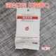 Pet Clean Yeeth Wipes (30 таблеток)