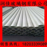 Кабельная трубка FRP DN-2050 Городской муниципальный инженерный инженер