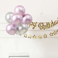 Сиреневый настольный воздушный шар