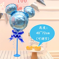 Голубой столик для головы Микки плавает