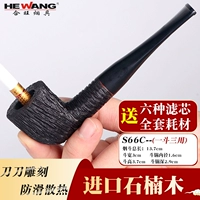 Обновление [три использования] резьба S66C