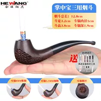 Обновление [Три использования] Черная сандаловая леса 1903A