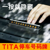 Tita Hidden Car Temperary Parking Лицензия на лицензию номер телефона номерной знак мобильный знак мобильный автомобиль Creative Car внутри поставки Mini