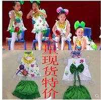Điệu nhảy trẻ em theo phong cách Xiaohe lần thứ 7, tôi thích ăn rau, trang phục, biểu diễn múa nhóm trẻ em đồ bộ bé trai