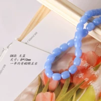 08 Tiansan (1 строка) 08 Tiansan (1 строка)